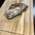 パン・デ・フィロゾフ - 