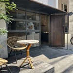 パン・デ・フィロゾフ - 