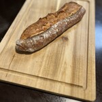 パン・デ・フィロゾフ - 