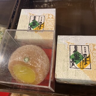 蛍街道西ノ市物販_2