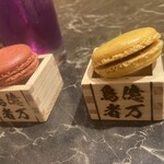 一億円で居酒屋建ててみた。億万鳥者 新宿本殿 - 