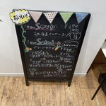 ミルクランドホッカイドウ→トウキョウ - 