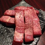 永翔苑 - 特選厚切タン塩