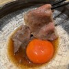 肉割烹ふたご THE JUNEI HOTEL KYOTO