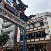 横浜中華街 北京飯店 - 