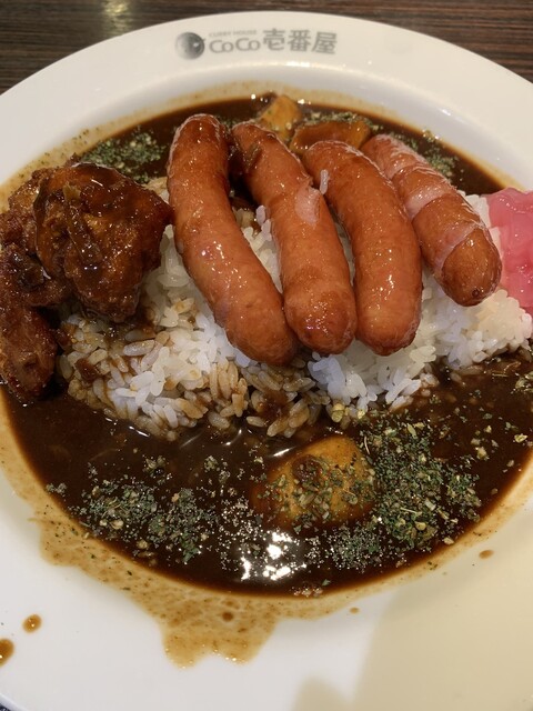 CoCo Ichiban Ya Jei Aaru Sugamo Eki Minamiguchi Ten photo 3