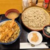 天丼てんや 人形町店