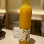 肉割烹ふたご - 