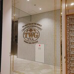 TWG Tea - 