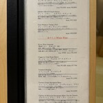 肉割烹ふたご - 