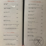 肉割烹ふたご - 