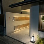 肉割烹ふたご - 