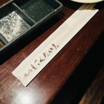 焼肉 にくだらけ - 