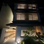 肉割烹ふたご - 