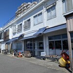 浜野水産 - 外観(裏)