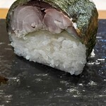 鮨 波づき - 焼き鯖棒鮨