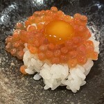 鮨 波づき - 生イクラう玉ヅケ飯