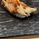 鮨 波づき - 穴子