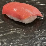 鮨 波づき - 中トロ