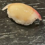 鮨 波づき - しまあじ