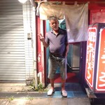 久留米ラーメン - 