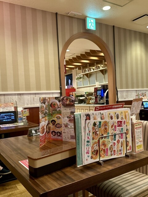 jonathan’s Tsukishima Ten photo 4