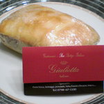 日替わりパニーニ￥250