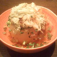横浜 金谷 - おでん(大根)