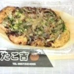 たこ吉 - タコ焼き6個入￥300