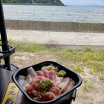 丼丸 あかり - 