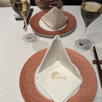 中国飯店 麗穂 - 