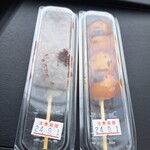 奈良輪 豊月堂 - 