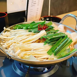 博多もつ右衛門_1