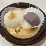 御菓子司 大彌 - 