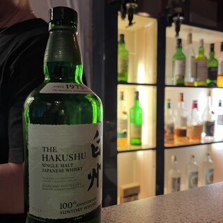 大井町ハイボール_1