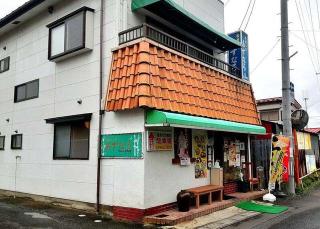 あすなろ食堂（アスナロショクドウ） - 白河（食堂）の写真