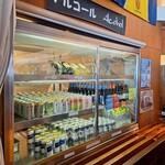 カフェテリアレストラン ハル - 