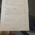 Gusto Ricco YAEYAMA - 