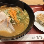 らーめん古潭 - 