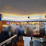 カフェテリアレストラン ハル - 