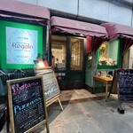 イタリア料理　トラットリア　レガーロ - 店頭