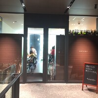 キャトルラパン - 