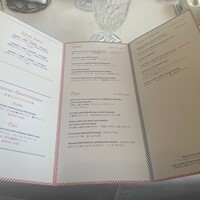 BENOIT Kyoto Alain Ducasse - 
