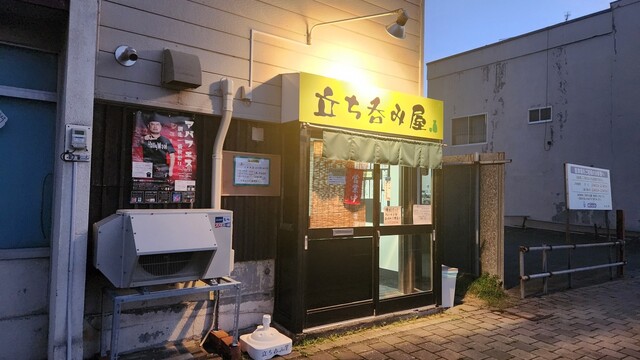 立ち吞み屋 - 桂台（立ち飲み）の写真