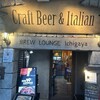 Brew Lounge 市ケ谷