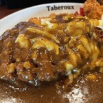 堺東カレー専門 タベルー - 