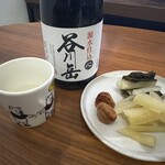 TA QUE A LA BOUNET - 