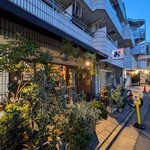 キッチンリブス - 