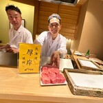 日本橋 蕎ノ字 - 