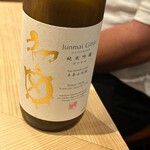 日本橋 蕎ノ字 - 